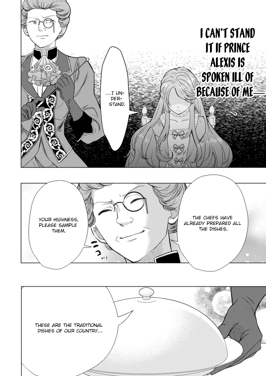 Cinderella’s Sister Became the Prince’s Bride, Living a Slow Life as the Stand-In Princess Chapter 18 Page 24